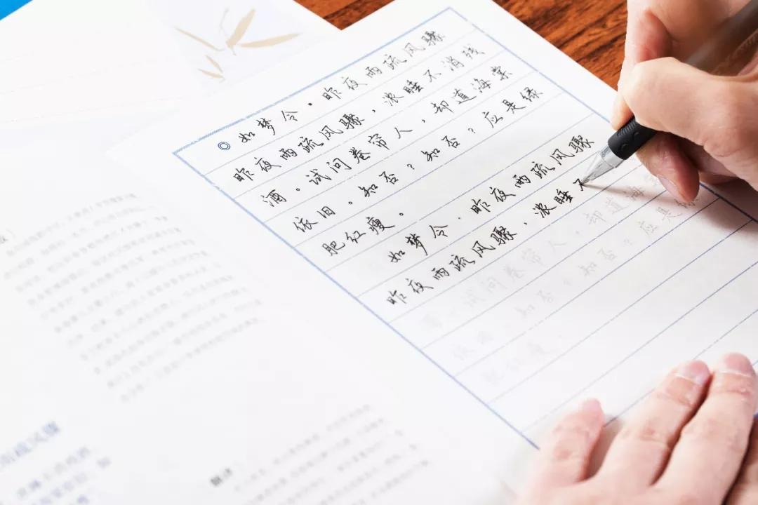 唯美古诗词大全600首抄写,手写体唯美的古诗词