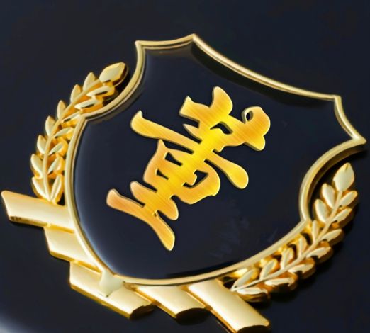 超值可爱字体,呆的各种字体