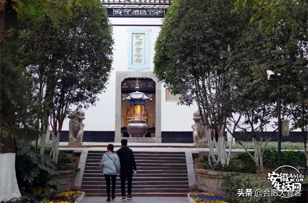 2020年，在这50个地方遇见不一样的合肥