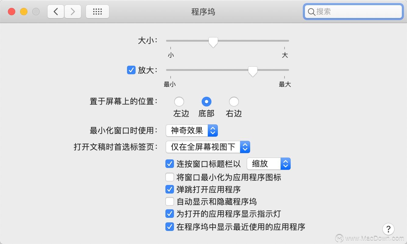 10款macos必装工具,macos实用工具调整时区