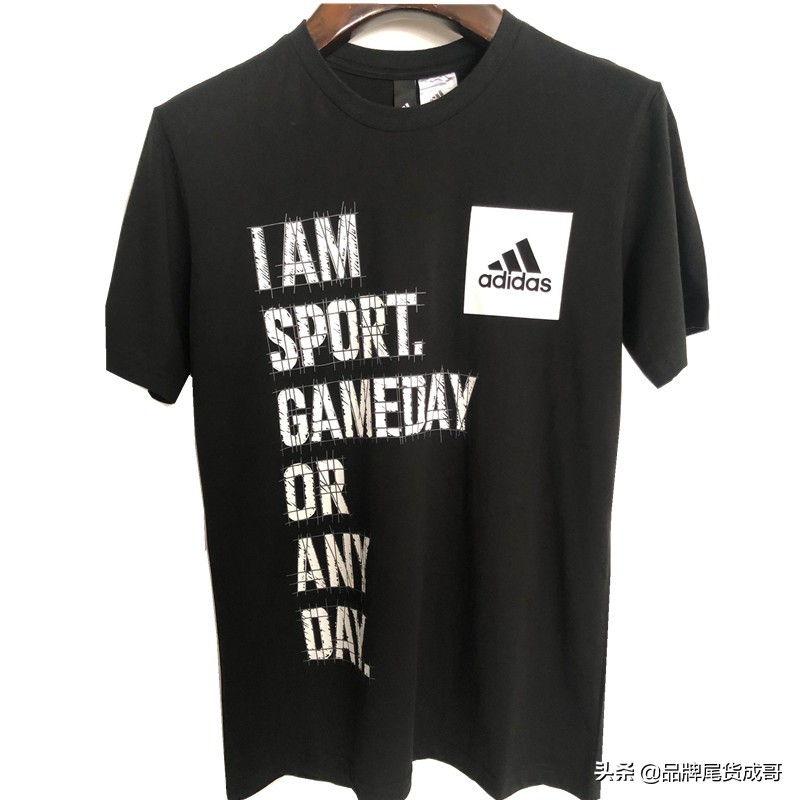 什么是真正的尾货,什么是尾货服装杂款