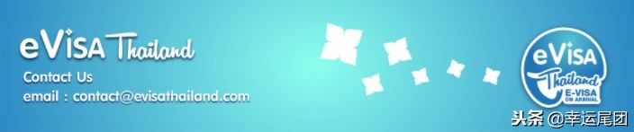 泰国evoa签证可以修改几次,泰国电子落地签evo