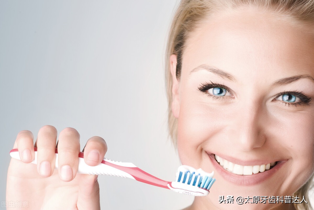 牙颈部楔状缺损牙疼吃什么药,牙颈部龋坏和楔状缺损的差别