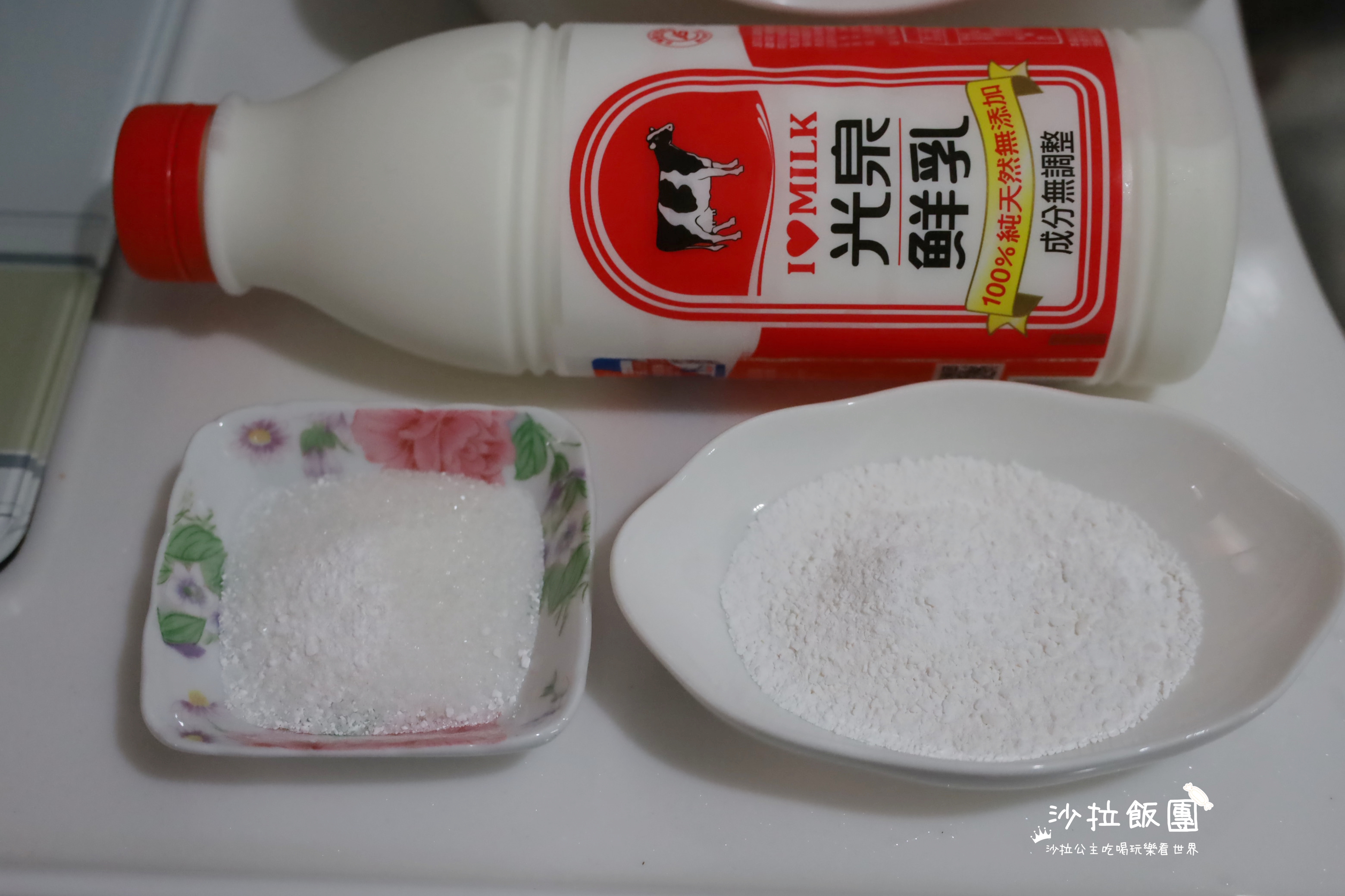 台湾牛奶麻糬制作,懒人甜品超简单麻薯