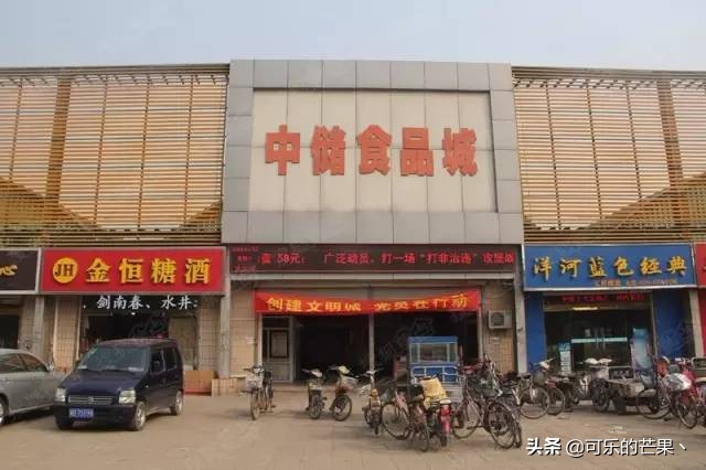 2022石家庄年货市场有几家 (带你走进石家庄批发市场)