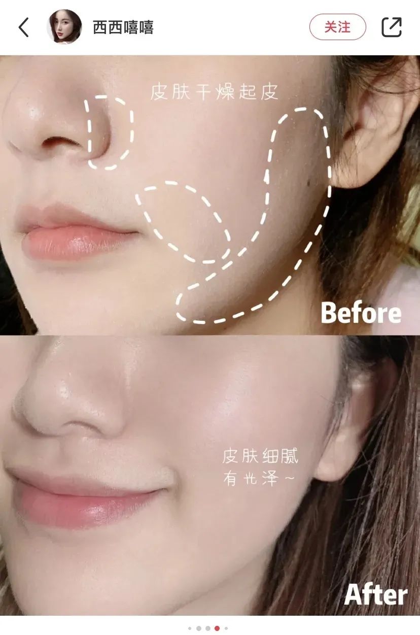 科颜氏高保湿面霜全网最低价,科颜氏高保湿面霜秒杀直播间