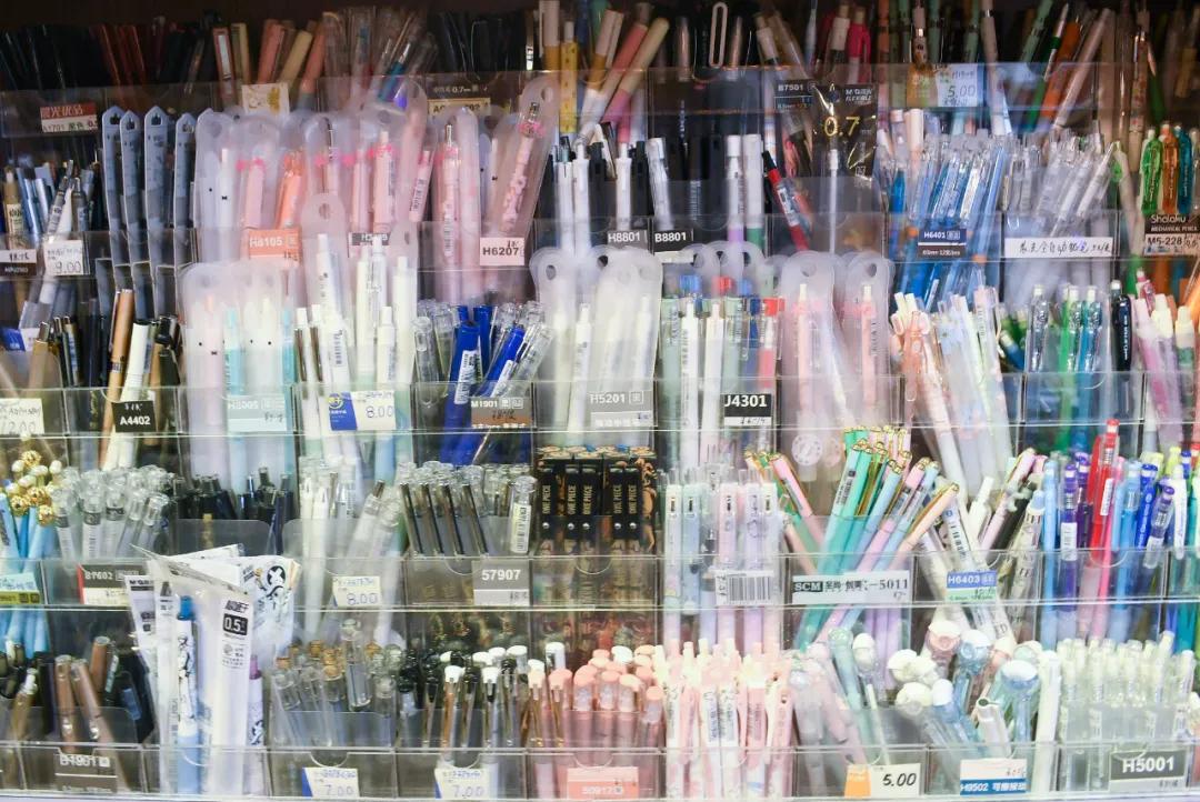 逛遍乌鲁木齐,逛遍全球便宜文具店