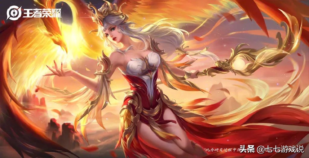 王者荣耀：王昭君凤凰于飞海报优化！胸前的羽毛不见了