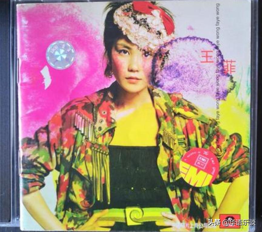 19岁歌迷投资百万为王菲出专辑,圆菲迷一个18年的梦