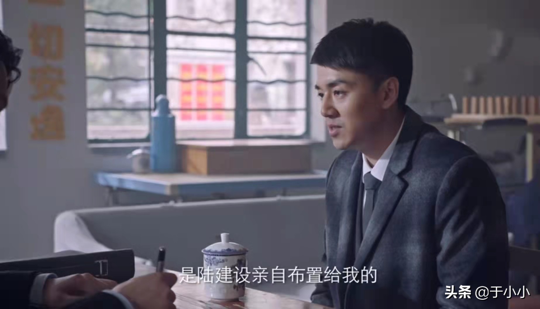 突围：谁是“深喉”？钱荣成偷录的证据去哪了？剩下的两集精彩了