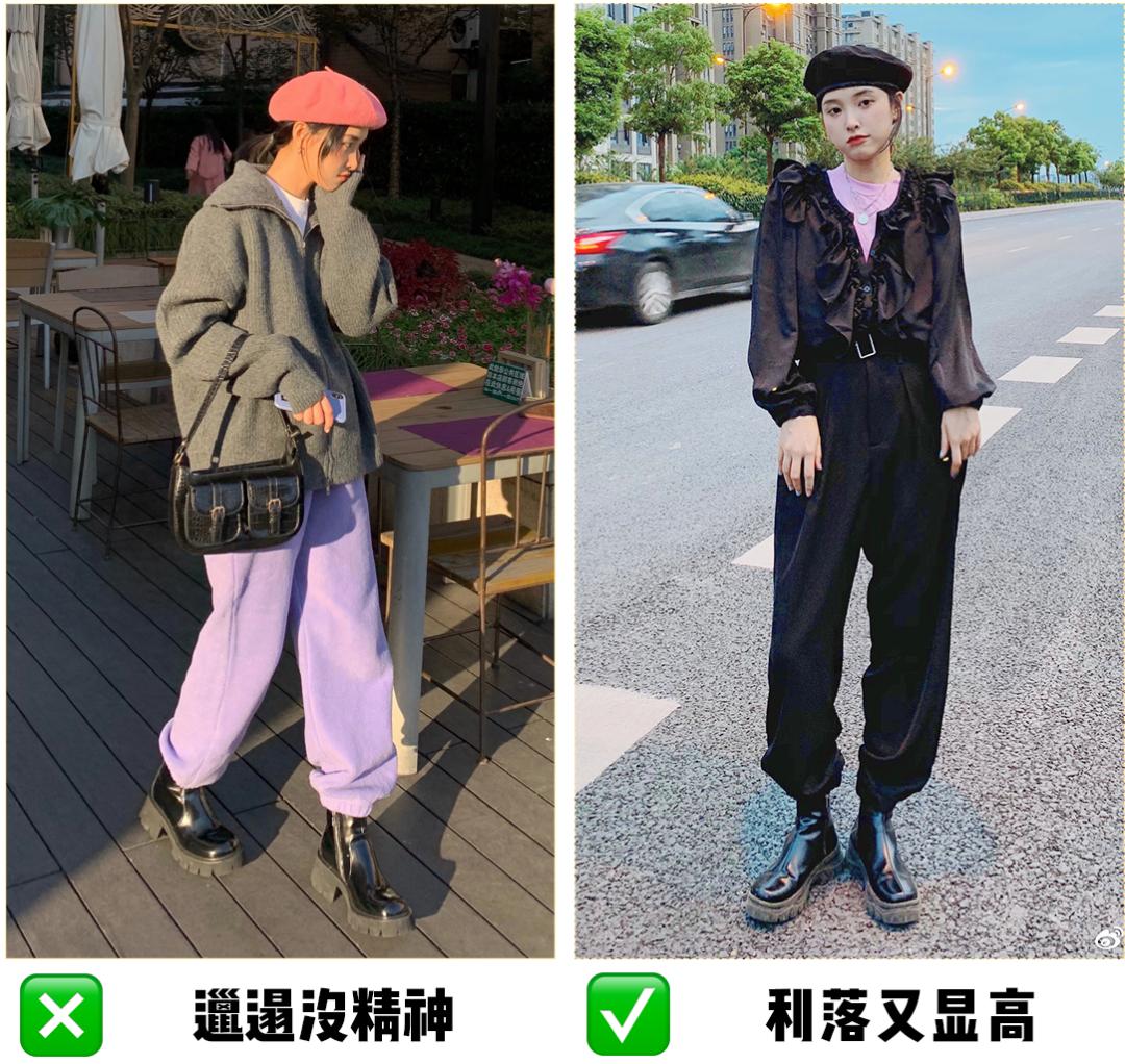 马丁靴冬天裤子,马丁靴长筒秋冬过膝搭配示范