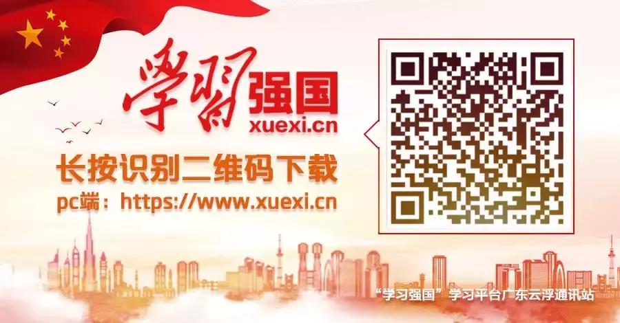 云雾山云遮雾绕,景象万千!重阳节,登高去!