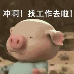 扬州市仪征市招聘信息,仪征最新招聘长白班8小时