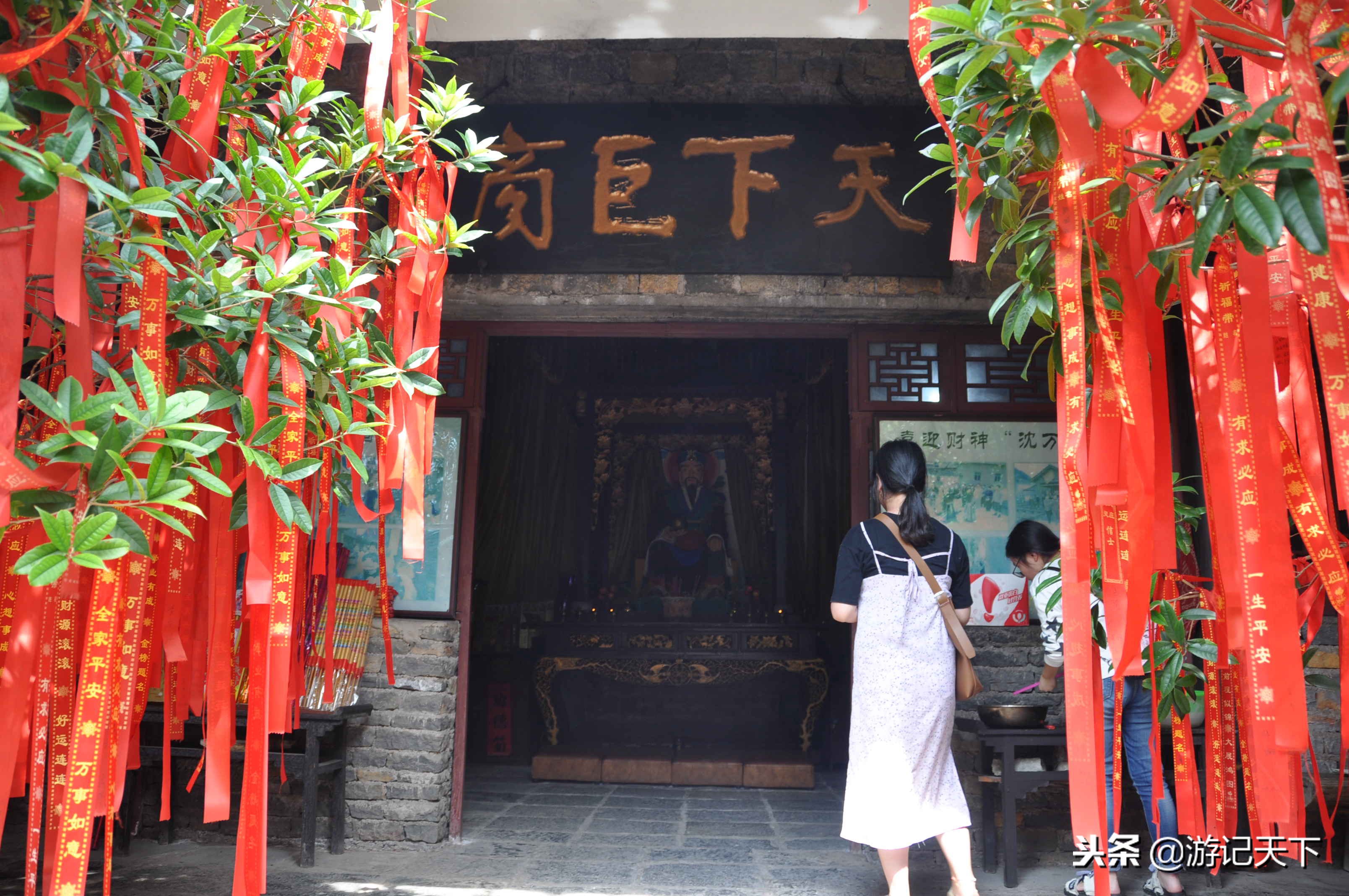 天龙古镇的屯堡文化,天龙屯堡的风土人情