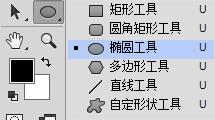 photoshop教程制作方形公章,photoshop公章制作教程