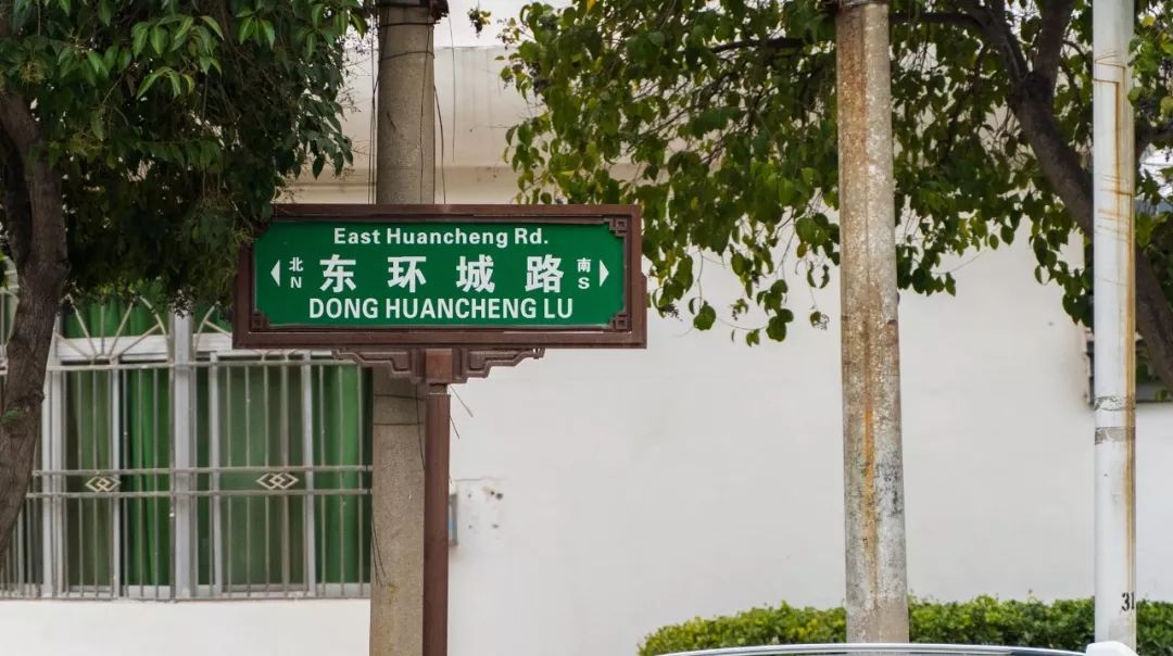 暴走高陵12时辰，这11家店最想推荐给你们