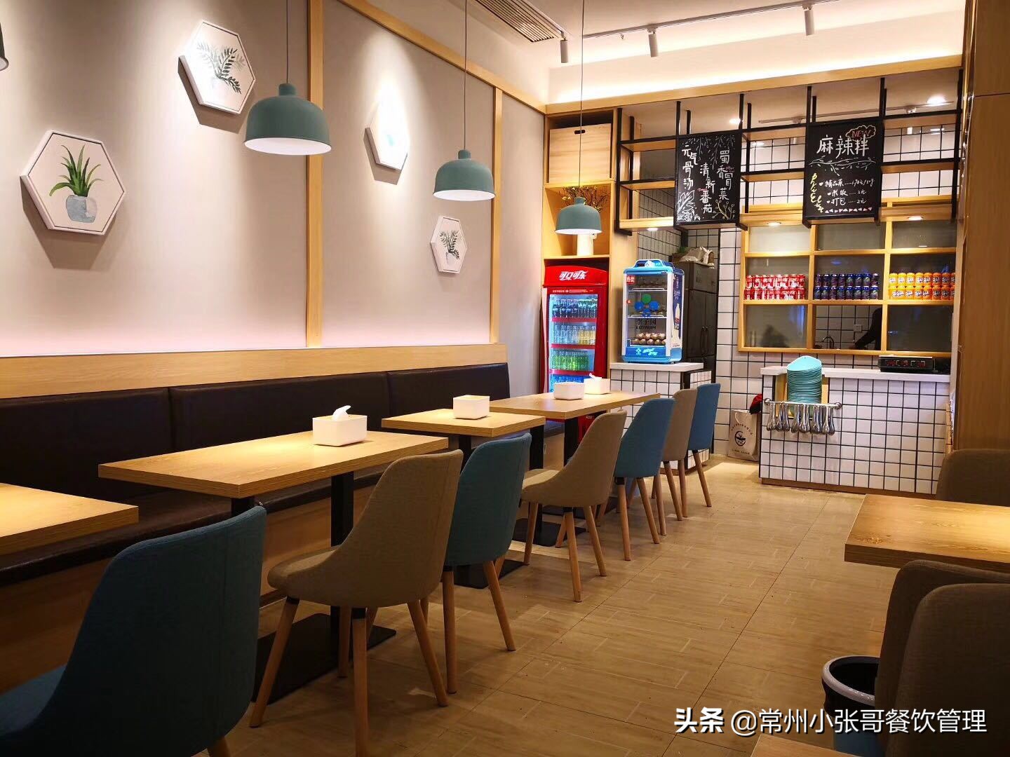 麻辣烫加盟有哪些流程和步骤?