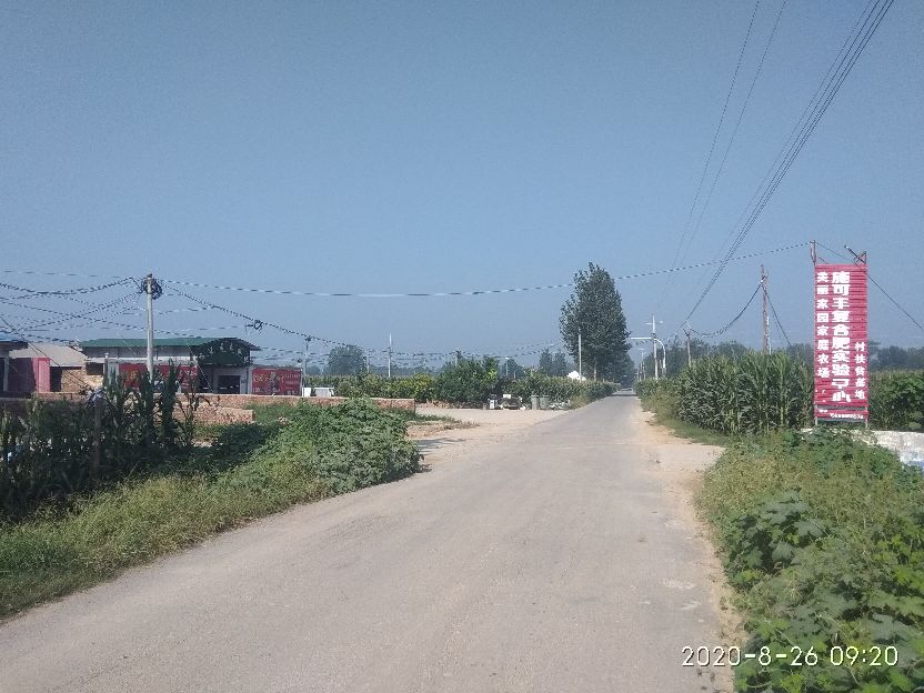 乡村旅游漫谈,乡村振兴漫谈13