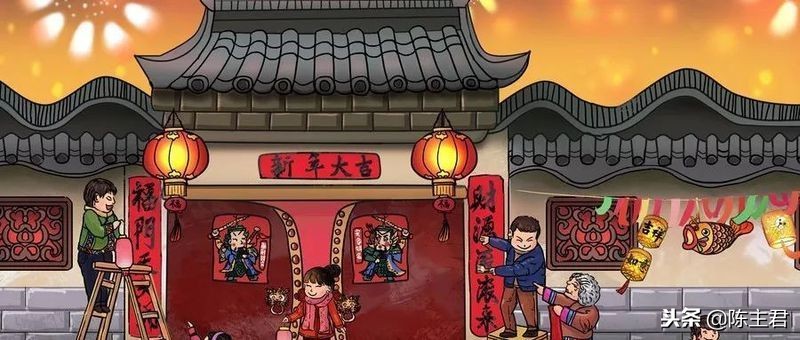 2019结婚对联大全,2019对联征集