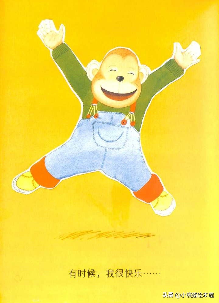 绘本故事怎么样讲,如何有声有色的讲绘本故事