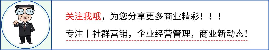 拼多多回应刘强东黄峥,拼多多老总黄峥和刘强东采访
