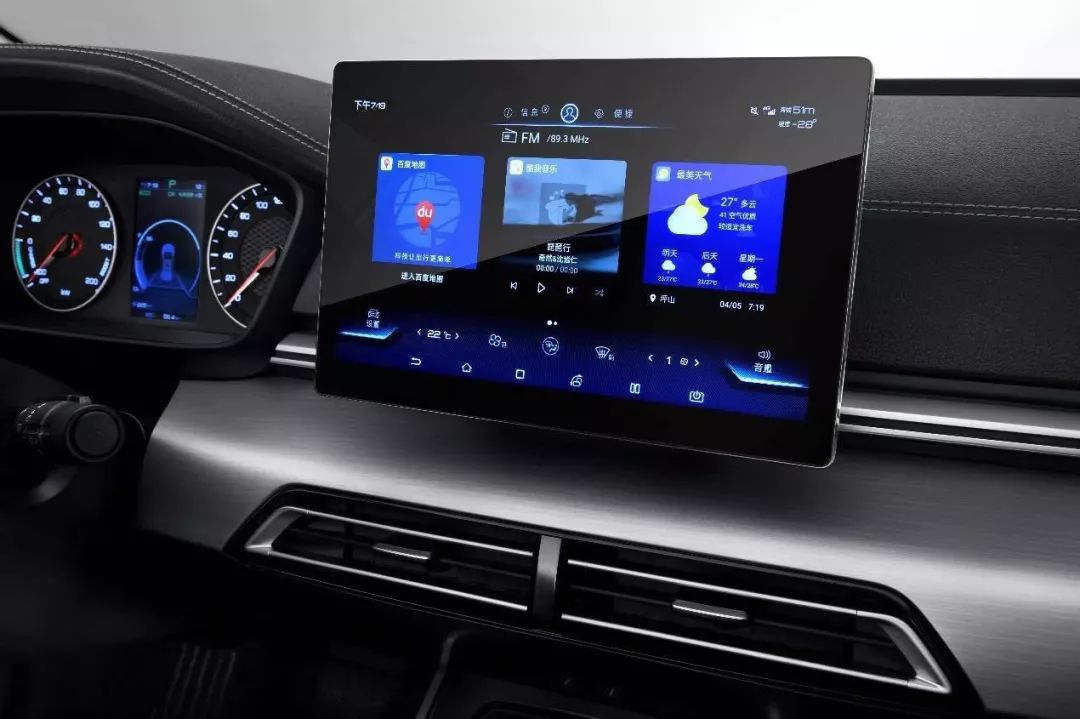 比亚迪秦号称陆地小坦克,比亚迪秦双冠旗舰