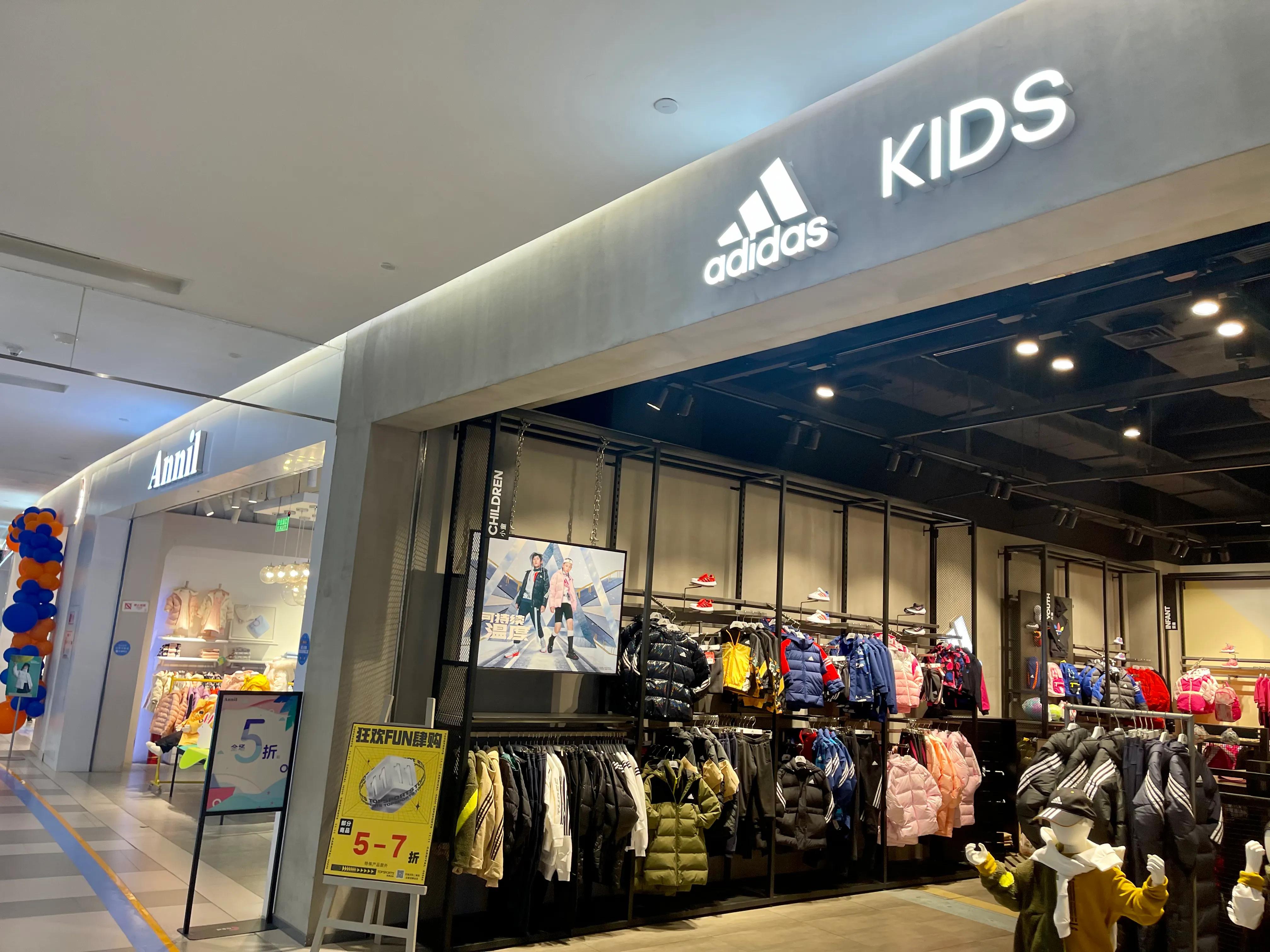 浐灞印象城meland,印象城浐灞分布图