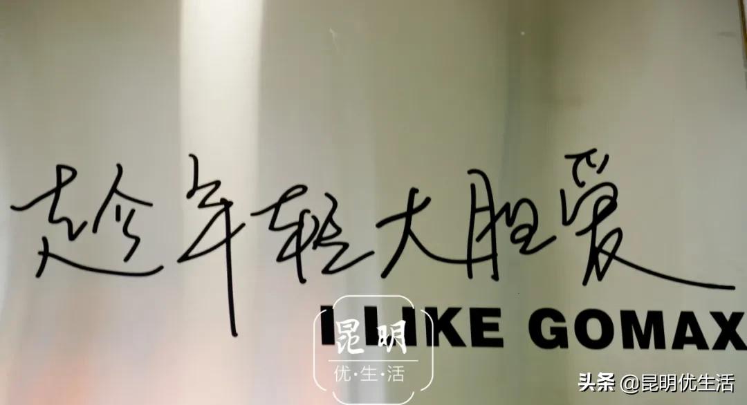 不是吧不是吧？陪伴你12年的果麦，居然变“色”了