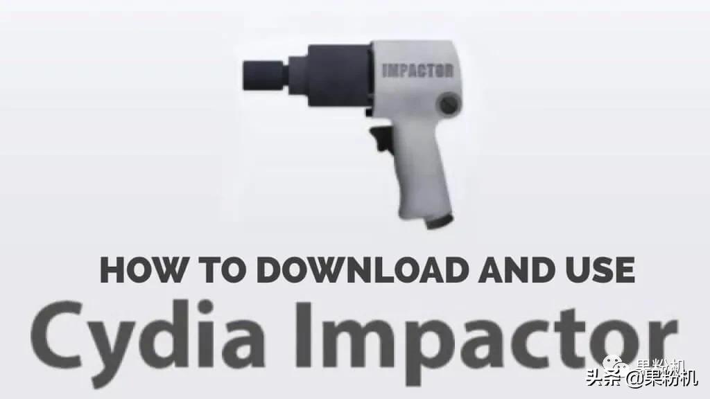 iphone14手机越狱支持哪些系统,ios14.3越狱有什么功能