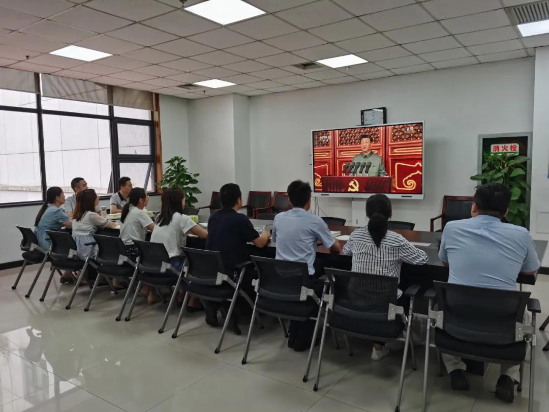 杨凌示范区组织收听收看庆祝中国*产党共**成立100周年大会实况转播