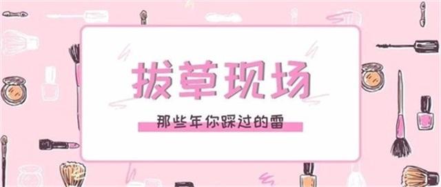 祛痘产品越用越严重是怎么回事,烂脸能用祛痘产品吗