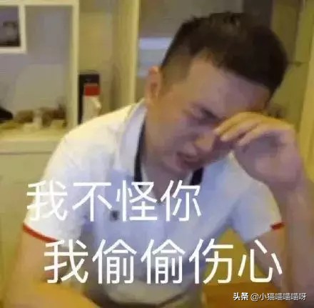 网恋居然网恋到兄弟的妈妈,没想到网恋对象竟是自己亲妈