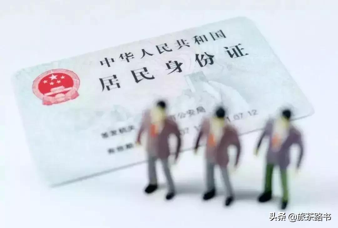 国庆假期最新信息,国庆节还有哪些优惠