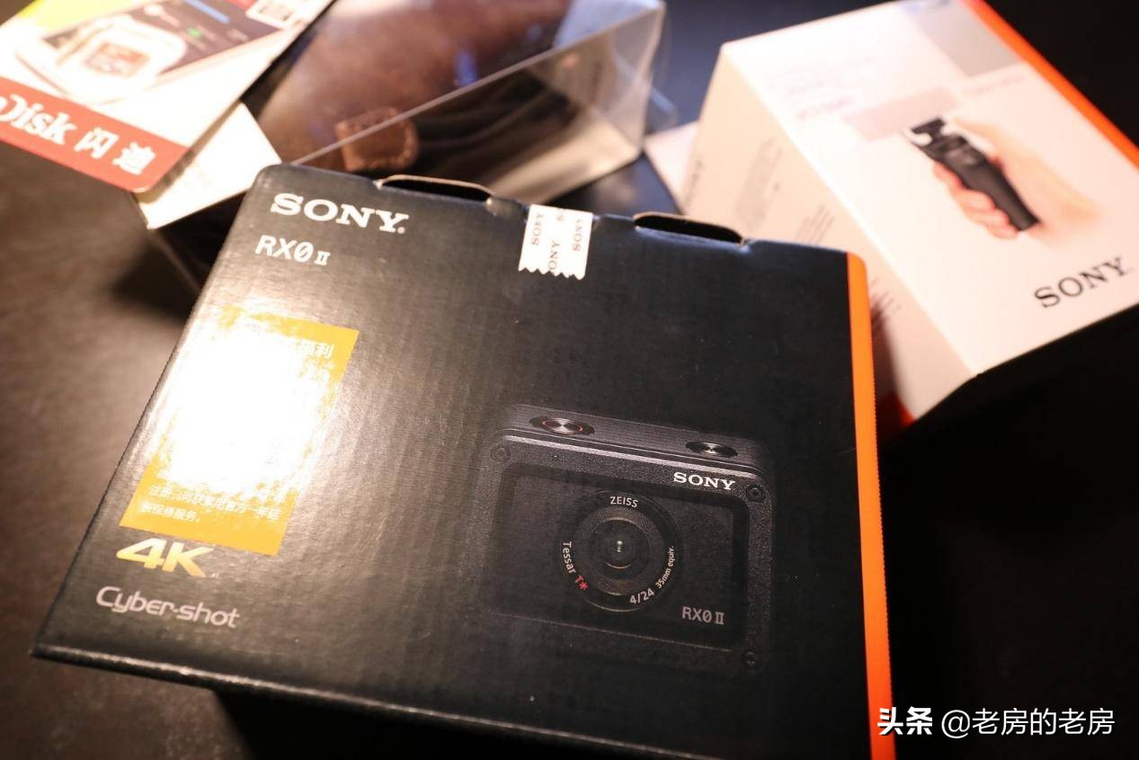 最便宜索尼vlog相机,索尼rx0m2值不值得买