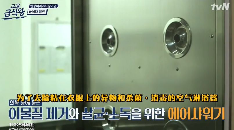 我敢打赌，不出半年这良心综艺也要被山寨