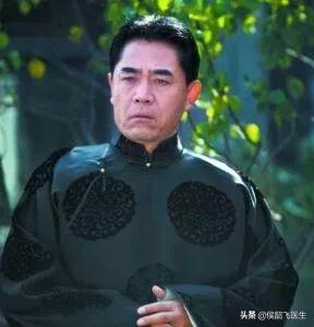 每日学习一味中药黄连,每天认识一味中草药黄连