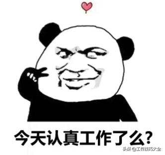 键盘上面的f1到f12有什么用,键盘中f1至f12的所有功能