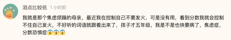 应对青春期叛逆提升亲子关系 (家长怎么处理青春期的亲子关系)