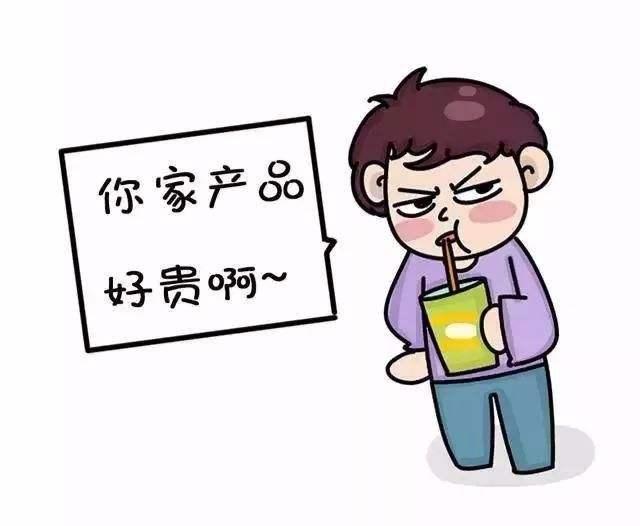 涛哥金牌销售话术技巧,涛哥讲营销成交六大步骤