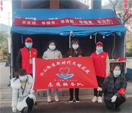 大学生如何抗击新型肺炎贡献力量,万众一心共抗疫情让党徽熠熠生辉