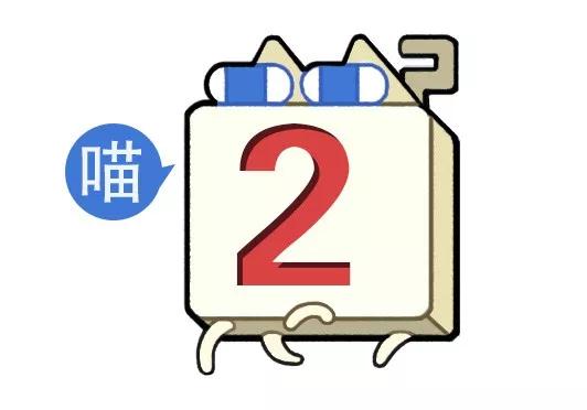 第一次看到把抖m说的这么清新脱俗的...实在太形象了哈哈哈哈哈！