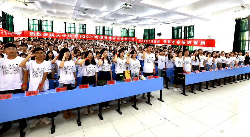 考研二战复习培训班,二战考研有必要报考辅导班吗
