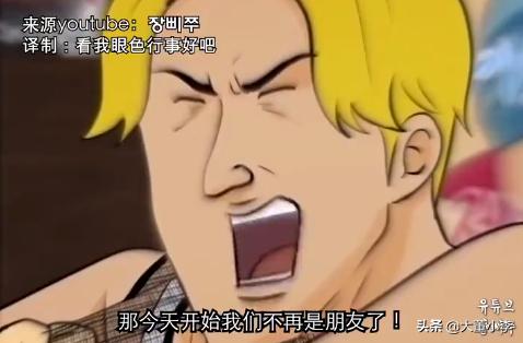 韩国泡面沙雕广告真人版,韩国啤酒宣传广告视频