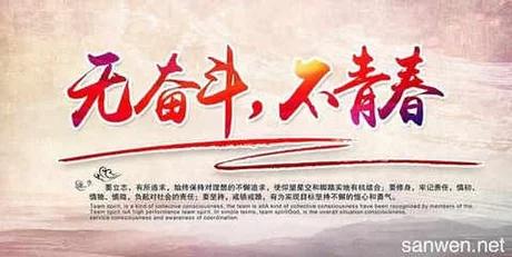 没人缘没朋友怎么办,没有朋友不善交际怎么办