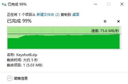 ax1800刷openwrt,glax1800刷openwrt