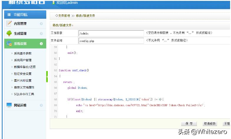 吃鸡迫击炮开炮视频,向外挂开炮吃鸡