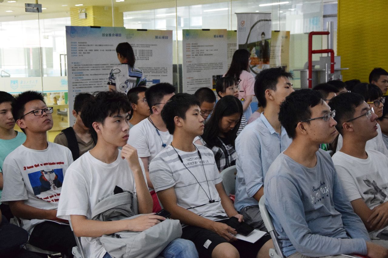 宁星聚惠浦口就业创业政策宣讲会在南京工业大学开展