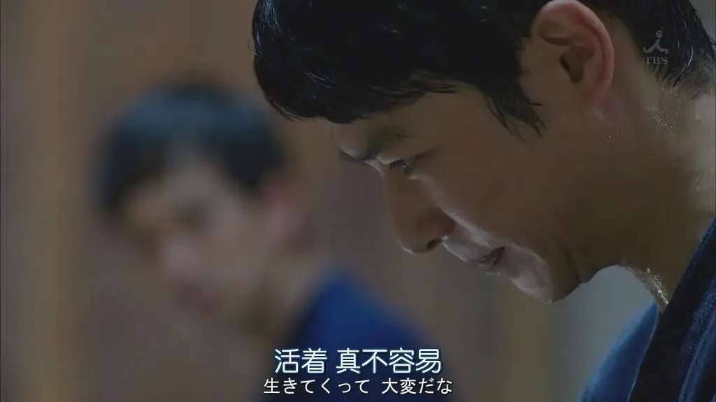 「抠抠子」们的省钱翻车现场