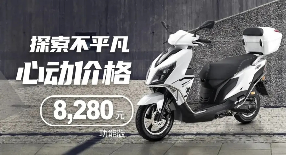 钱江踏板车125亮黑,钱江125踏板复古质量怎么样