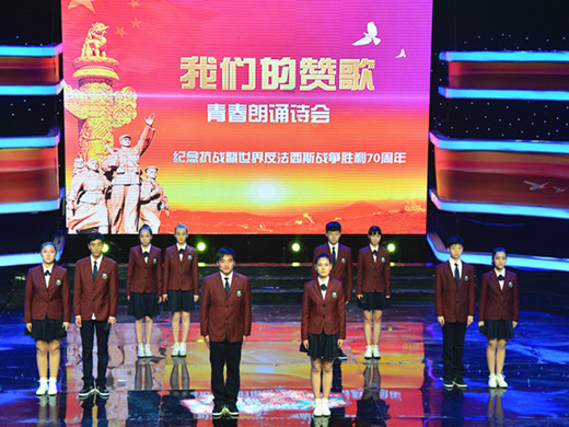 郑州市二七区74中学,郑州74中新校区